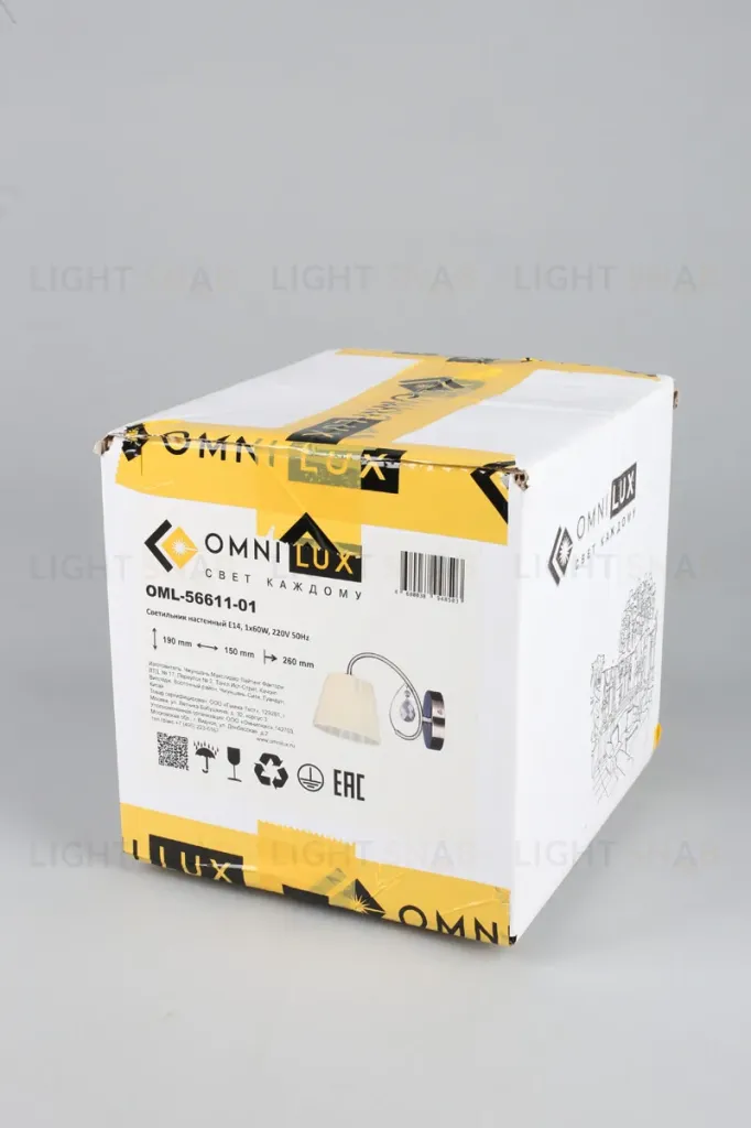 Бра Omnilux Cardillo OML-56611-01 OML-56611-01