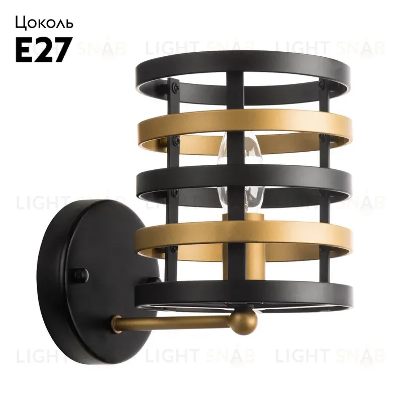 Бра Lightstar Epsilon 735610 735610