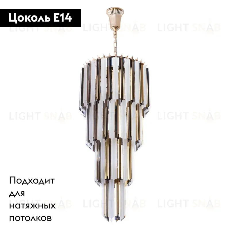 Каскадная люстра Divinare Frizzante 1681/01 SP-9 1681/01 SP-9