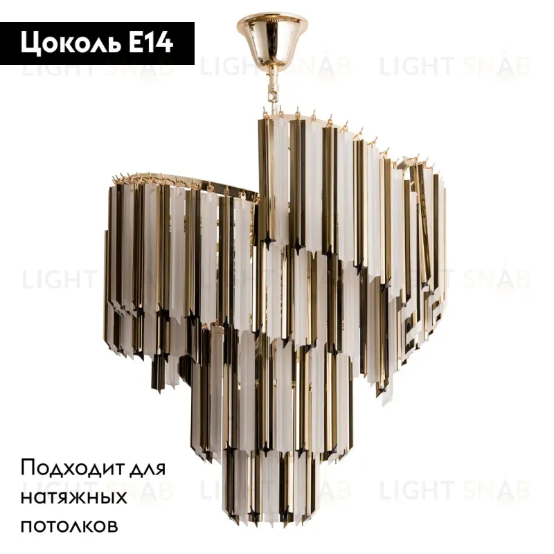 Каскадная люстра Divinare Frizzante 1681/01 LM-9 1681/01 LM-9