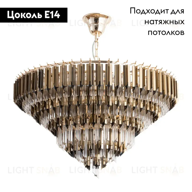 Подвесная люстра Divinare Frizzante 1683/01 LM-10 1683/01 LM-10