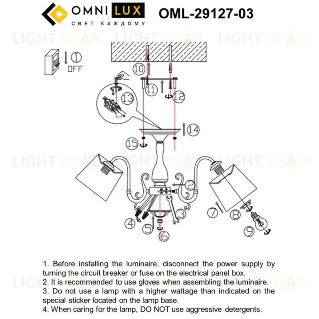 Потолочная люстра Omnilux Leonessa OML-29127-03 OML-29127-03