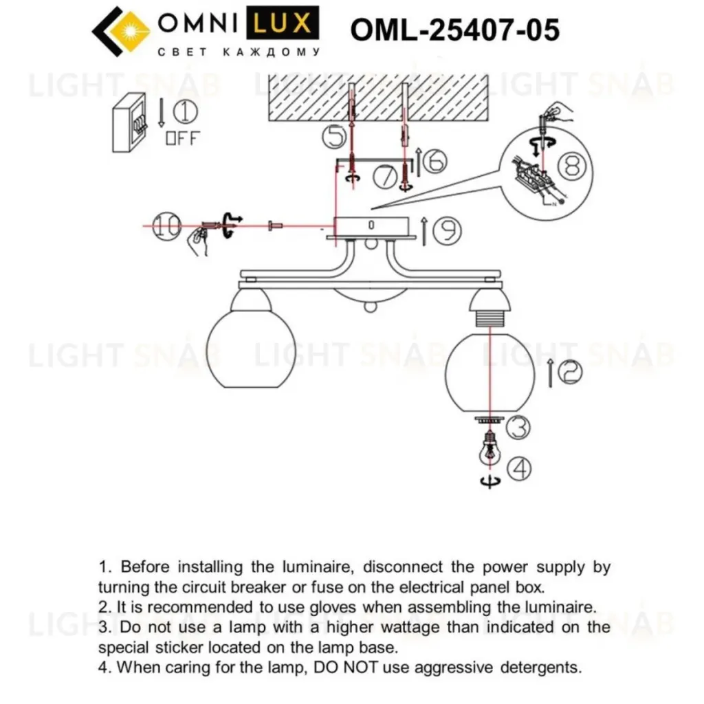 Потолочная люстра Omnilux Caldiero OML-25407-05 OML-25407-05