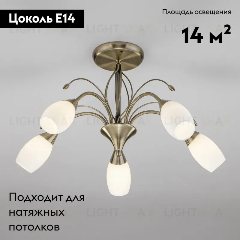 Потолочная люстра Eurosvet Ginevra 30280/5 античная бронза 30280/5 античная бронза