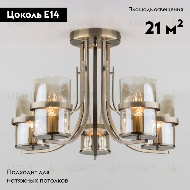 Потолочная люстра Eurosvet 60085/5 античная бронза 60085/5 античная бронза