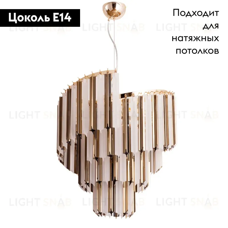 Подвесная люстра Divinare Frizzante 1681/01 LM-7 1681/01 LM-7