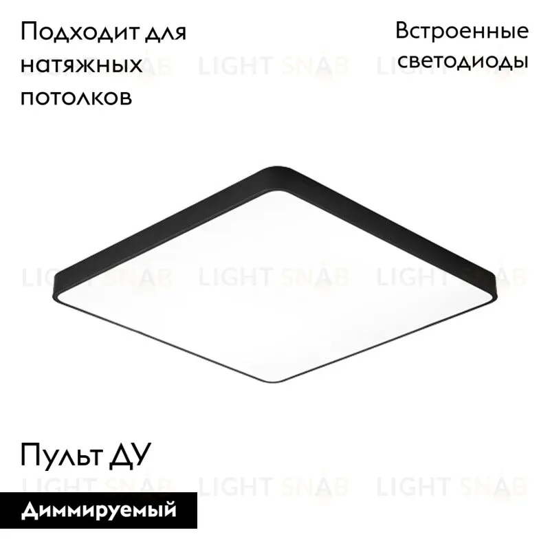 Потолочный светодиодный светильник Arte Lamp Scena A2669PL-1BK A2669PL-1BK