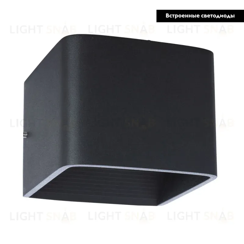 Настенный светодиодный светильник Arte Lamp Scatola A1423AP-1BK A1423AP-1BK