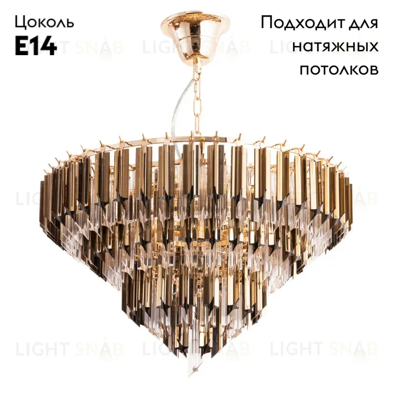 Подвесной светильник Divinare Frizzante 1683/01 LM-7 1683/01 LM-7
