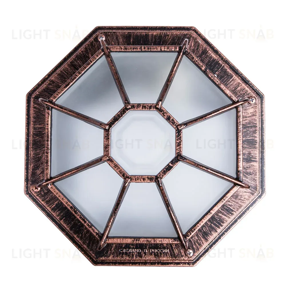 Уличный светильник Arte Lamp Pegasus A3100PL-1AC A3100PL-1AC