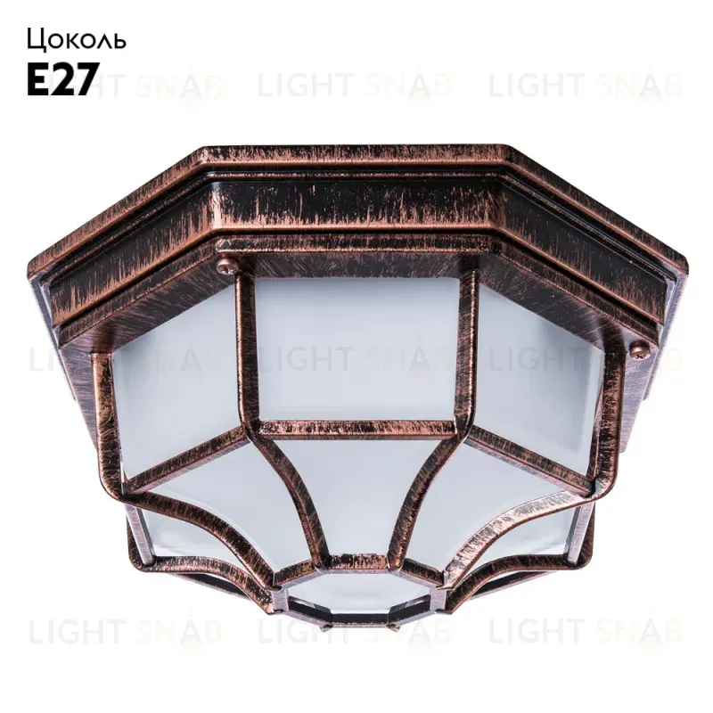 Уличный светильник Arte Lamp Pegasus A3100PL-1AC A3100PL-1AC