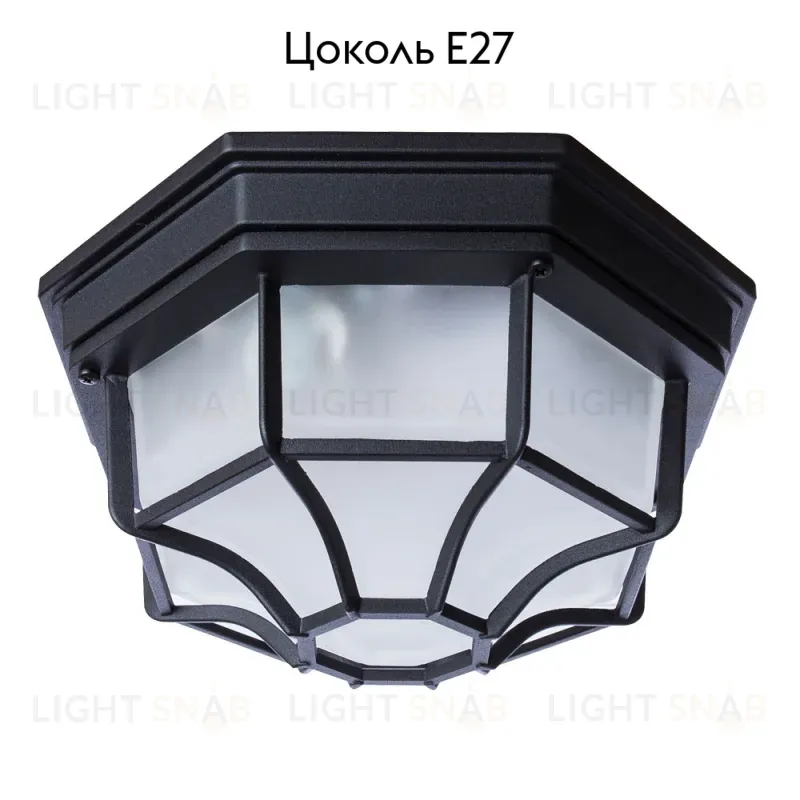 Уличный светильник Arte Lamp Pegasus A3100PL-1BK A3100PL-1BK