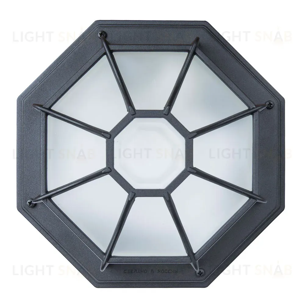Уличный светильник Arte Lamp Pegasus A3100PL-1BK A3100PL-1BK