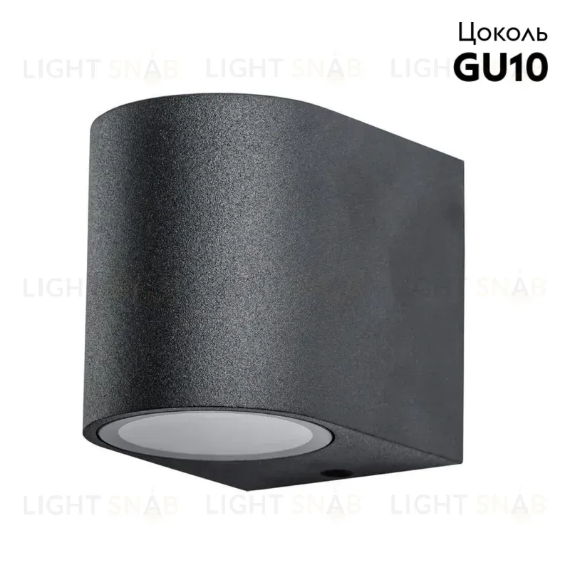 Уличный настенный светильник Arte Lamp A3102AL-1BK A3102AL-1BK
