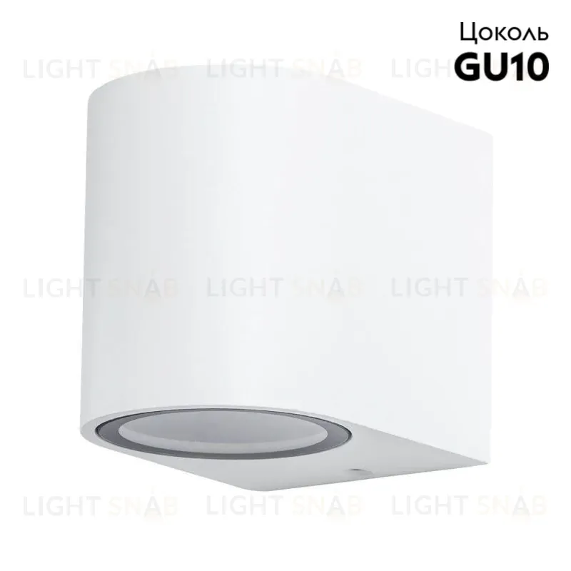 Уличный настенный светильник Arte Lamp A3102AL-1WH A3102AL-1WH