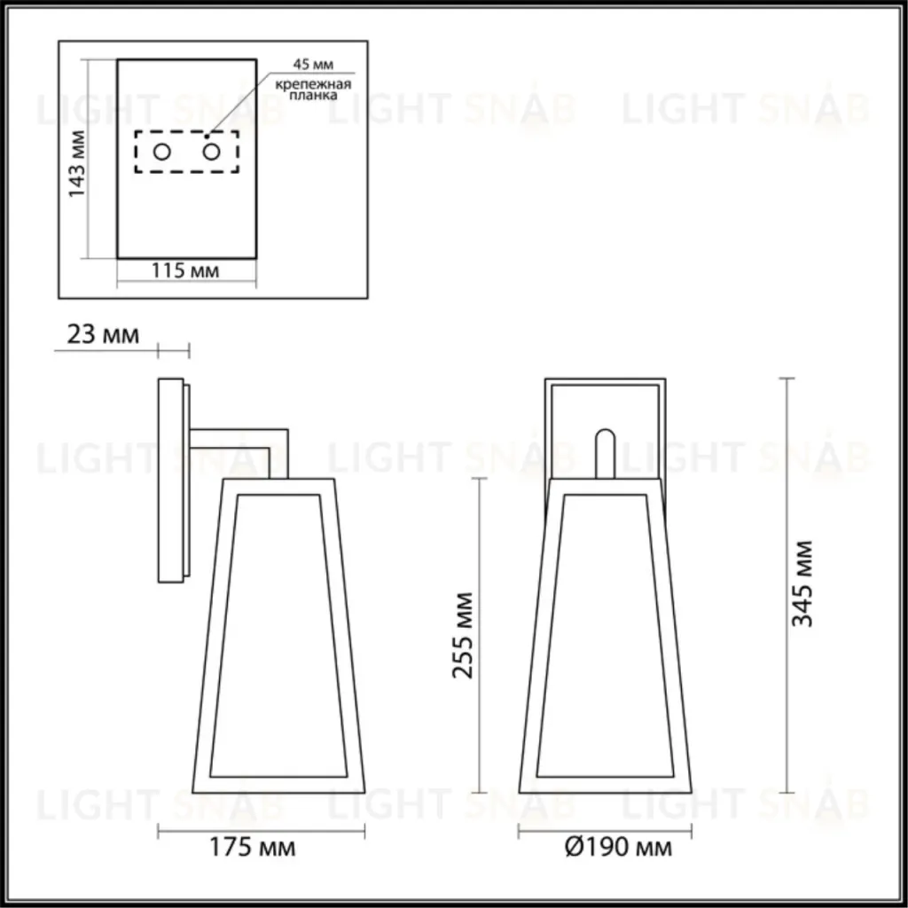 Уличный настенный светильник Odeon Light Clod 4169/1W 4169/1W