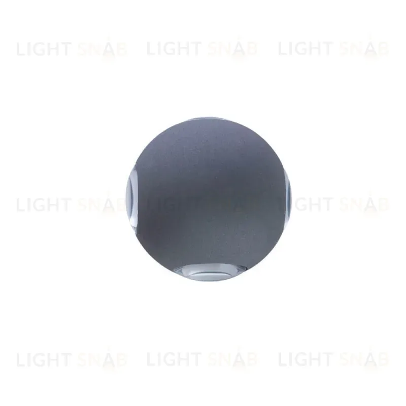 Уличный настенный светодиодный светильник Arte Lamp A1544AL-4GY A1544AL-4GY