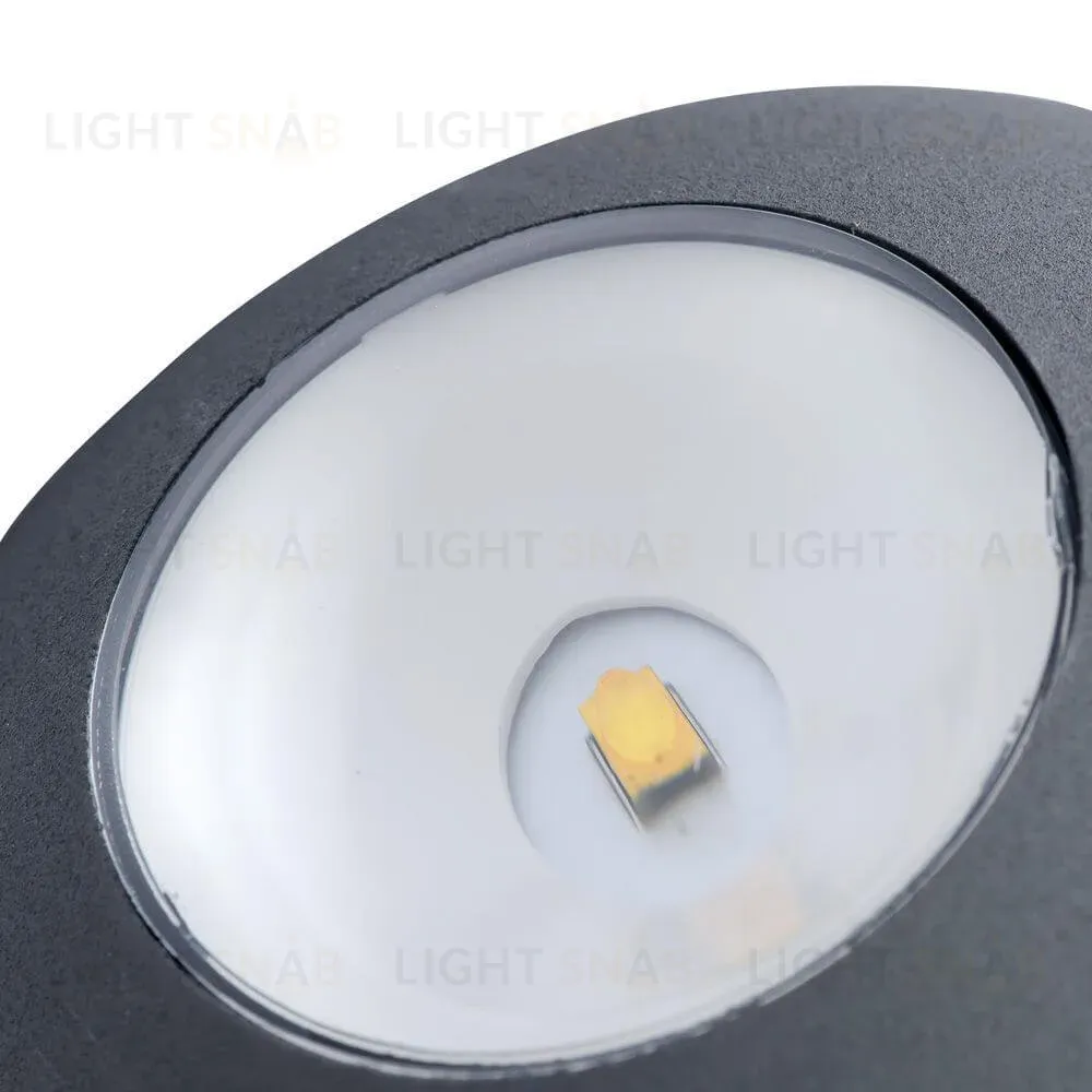 Уличный настенный светодиодный светильник Arte Lamp A1544AL-4GY A1544AL-4GY