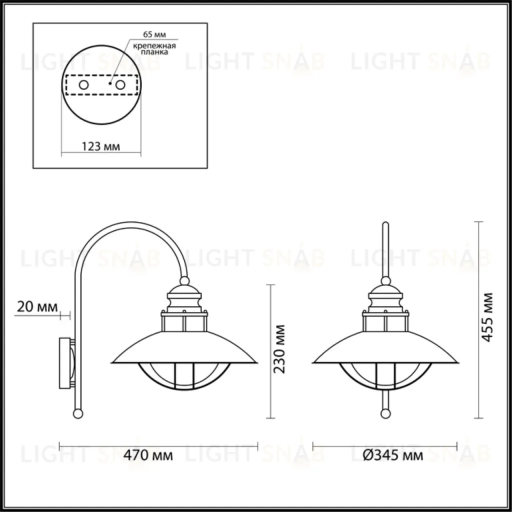 Уличный настенный светильник Odeon Light Dante 4164/1WA 4164/1WA