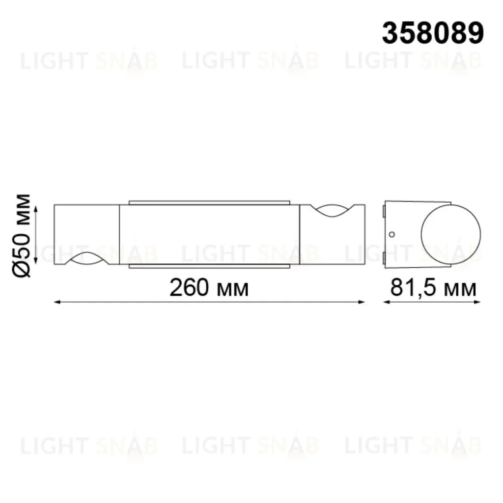 Уличный настенный светодиодный светильник Novotech Kaimas 358089 358089