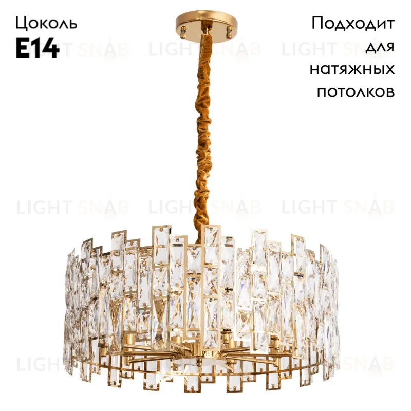 Подвесная люстра Divinare Medea 1684/01 LM-10 1684/01 LM-10