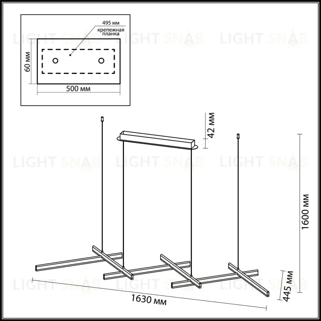 Подвесной светодиодный светильник Odeon Light Rudy 3890/85L 3890/85L
