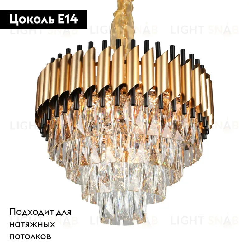 Подвесная люстра Omnilux Fontevivo OML-81903-12 OML-81903-12