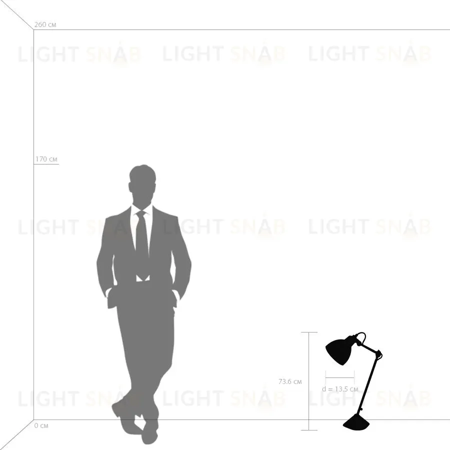 Настольная лампа Lightstar Loft 865914 865914