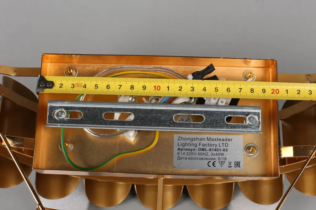 Настенный светильник Omnilux Malgrate OML-81401-03 OML-81401-03