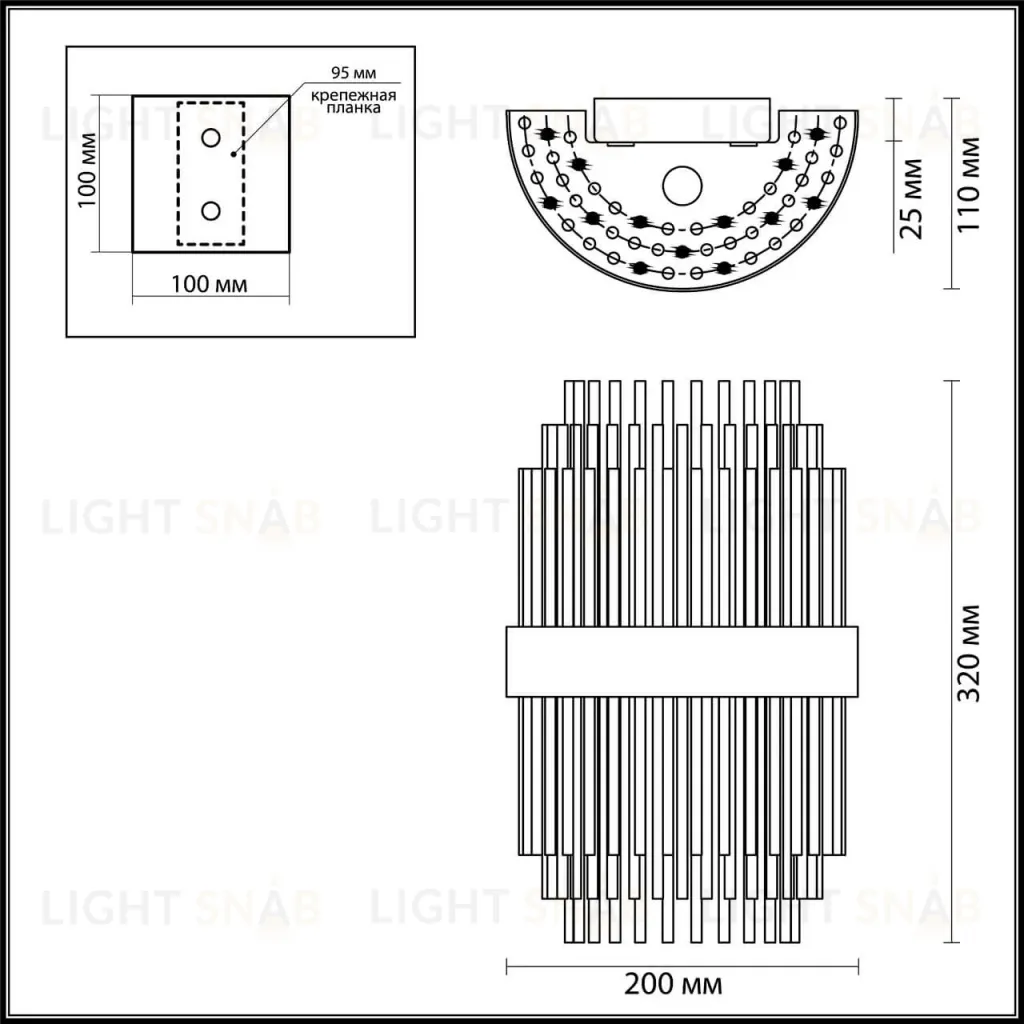 Настенный светильник Odeon Light Ida 4639/2W 4639/2W