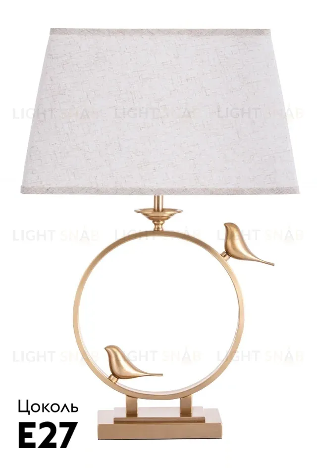 Настольная лампа Arte Lamp Rizzi A2230LT-1PB A2230LT-1PB