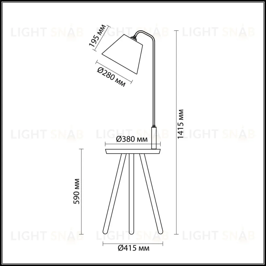 Торшер Odeon Light Kalda 4666/1F 4666/1F