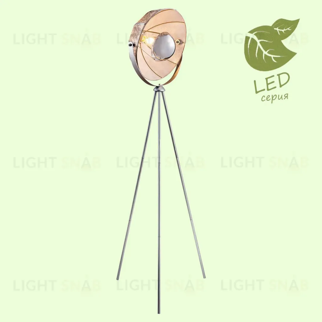 Торшер Lussole Lgo Klamath GRLSP-0557 GRLSP-0557
