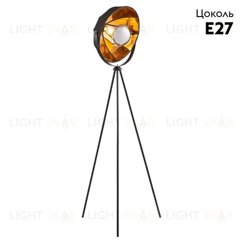 Торшер Lussole Lgo Klamath LSP-0556 LSP-0556