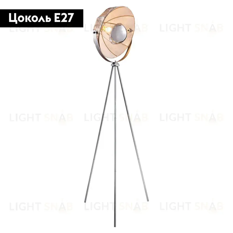 Торшер Lussole Lgo Klamath LSP-0557 LSP-0557