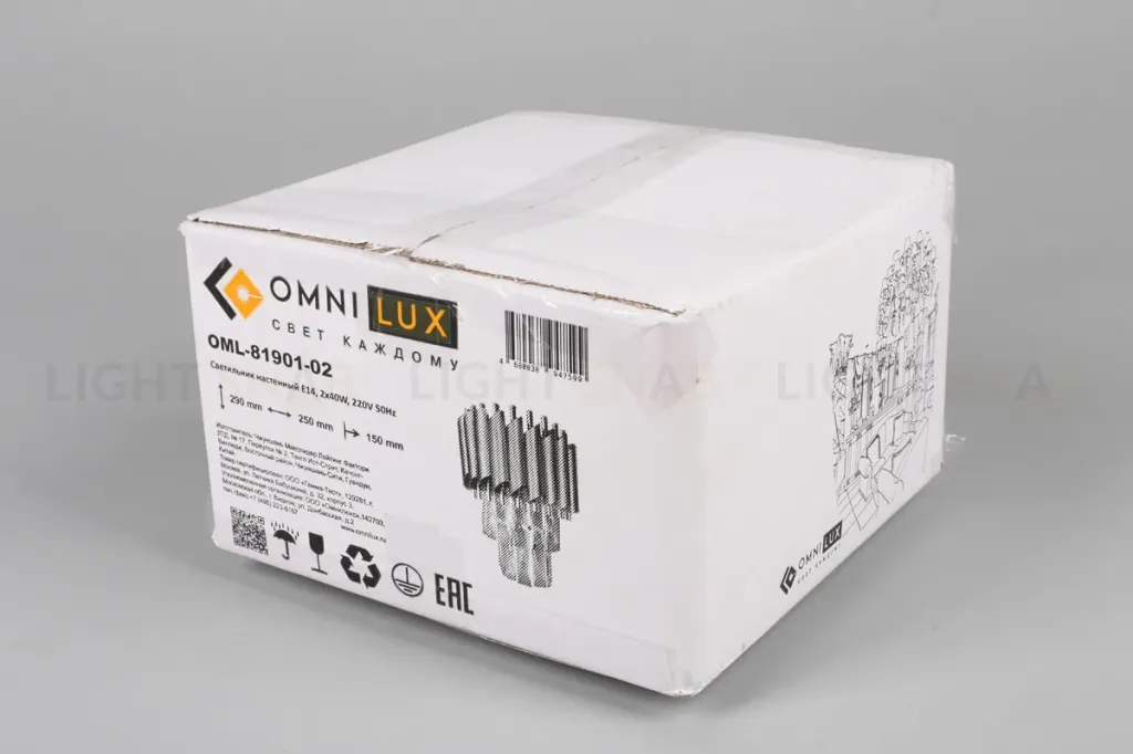 Настенный светильник Omnilux Fontevivo OML-81901-02 OML-81901-02