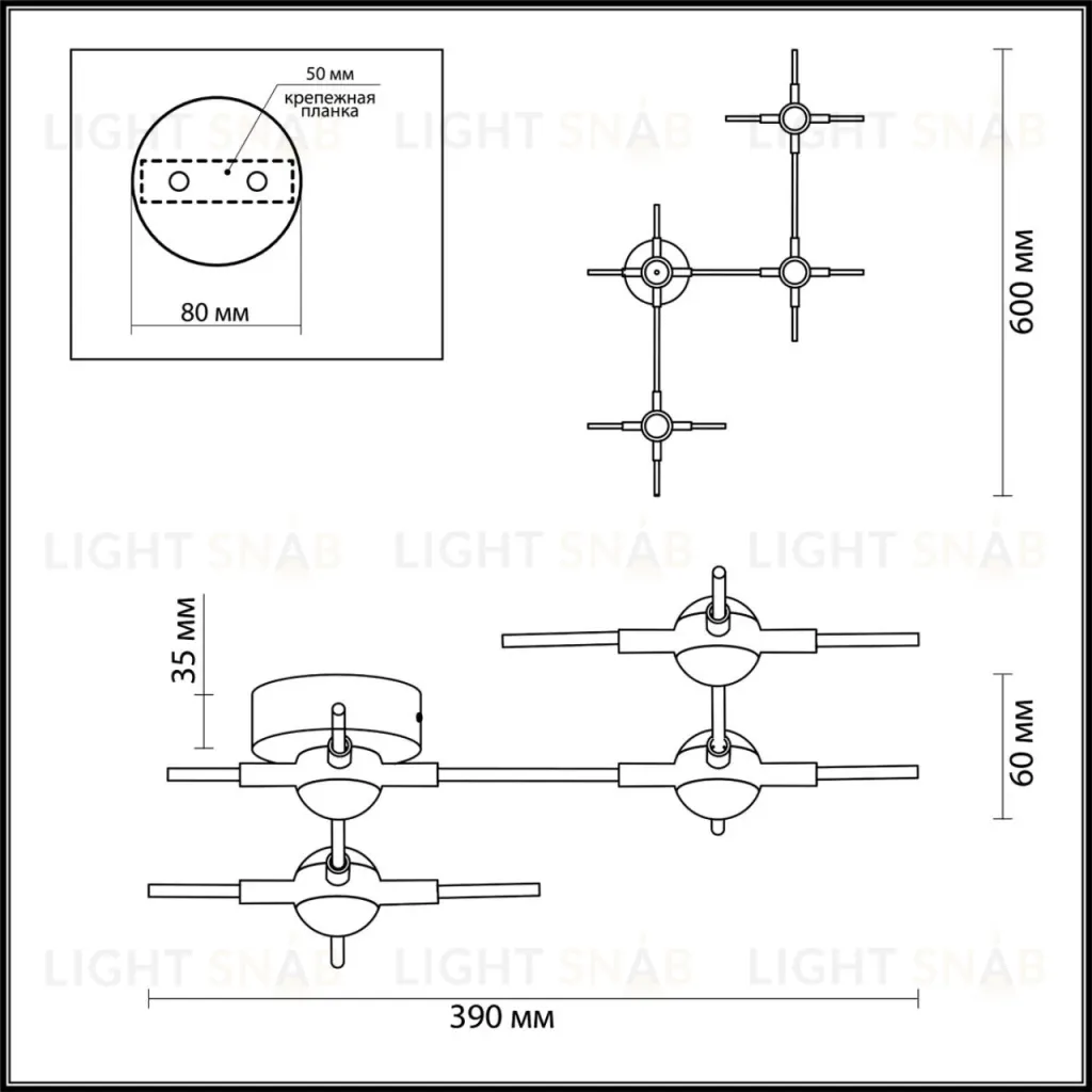 Настенный светодиодный светильник Odeon Light Costella 3906/14WL 3906/14WL