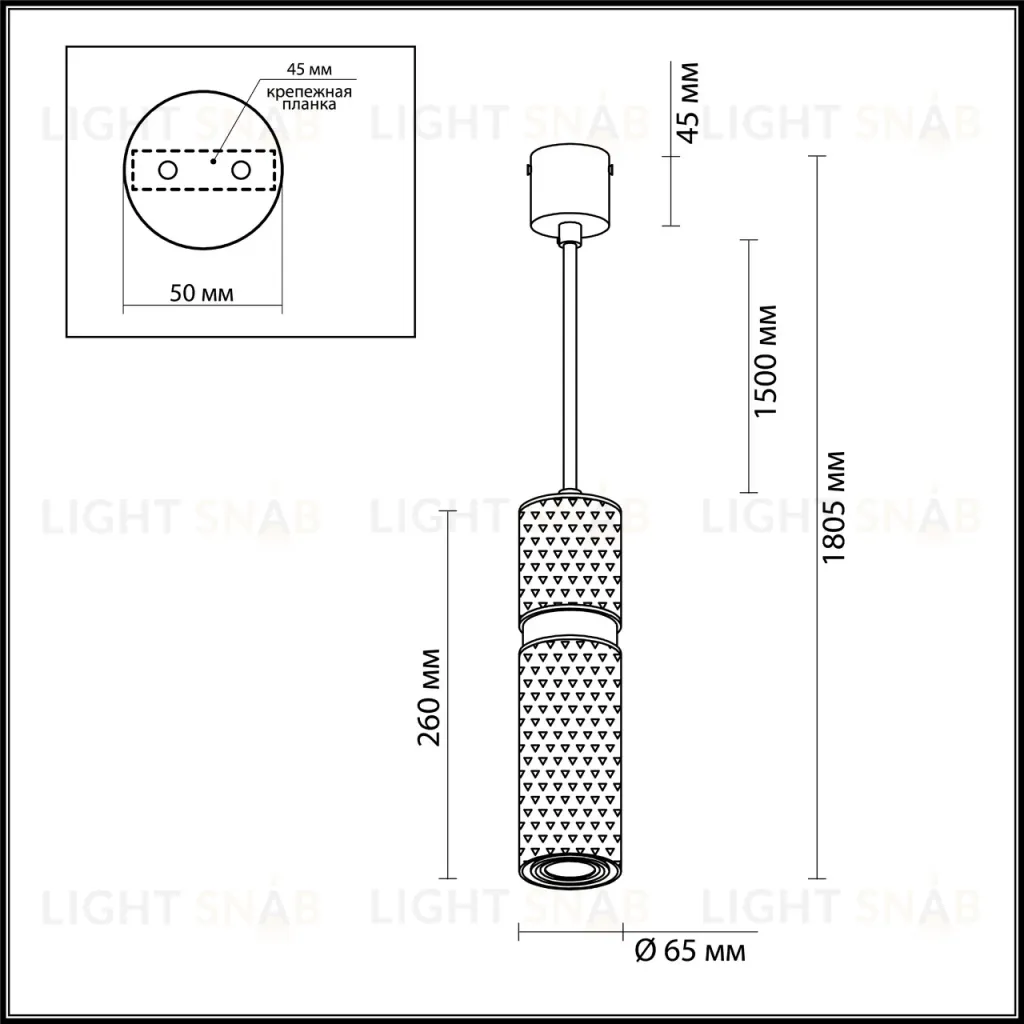 Подвесной светильник Odeon Light Afra 4745/5L 4745/5L