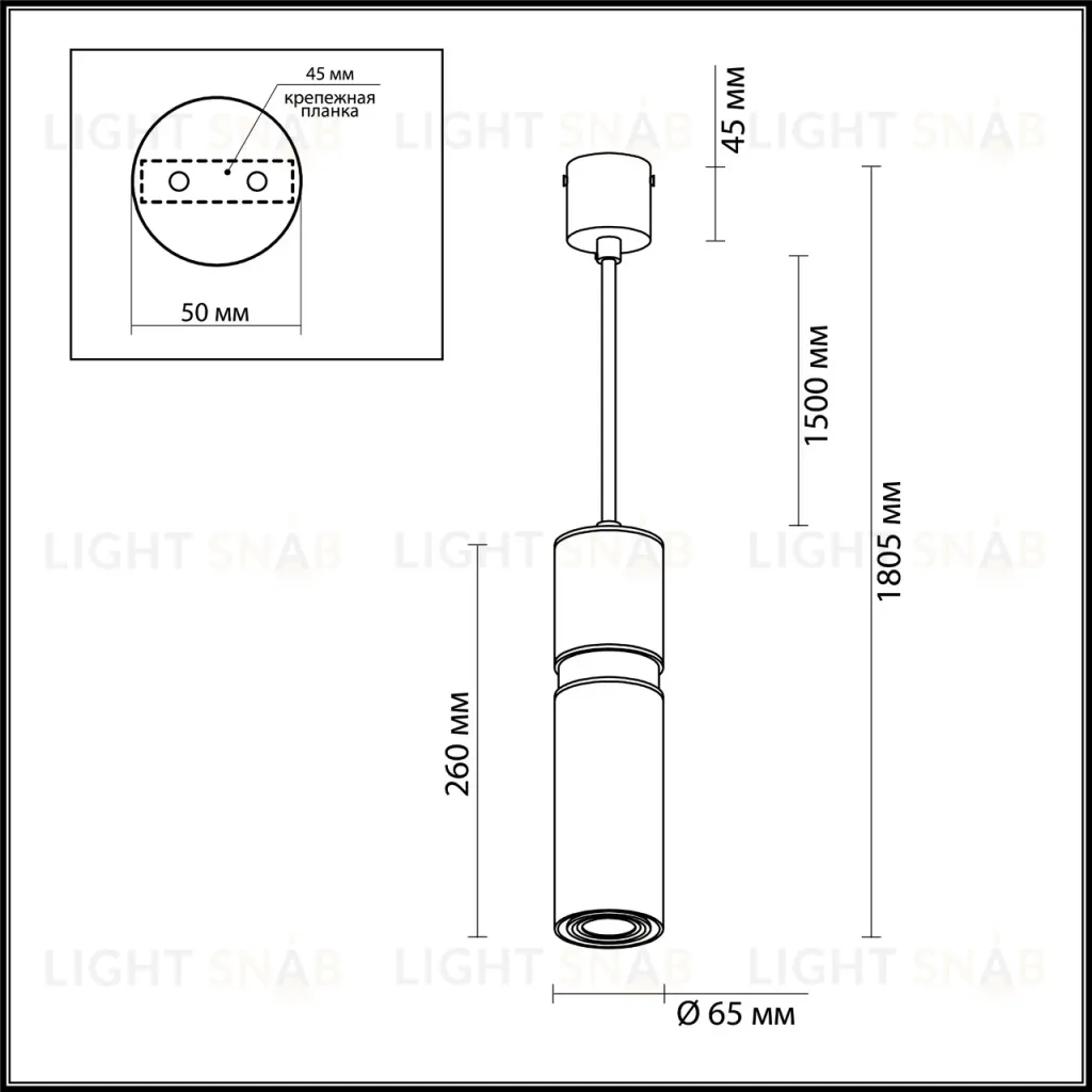 Подвесной светильник Odeon Light Afra 4744/5L 4744/5L