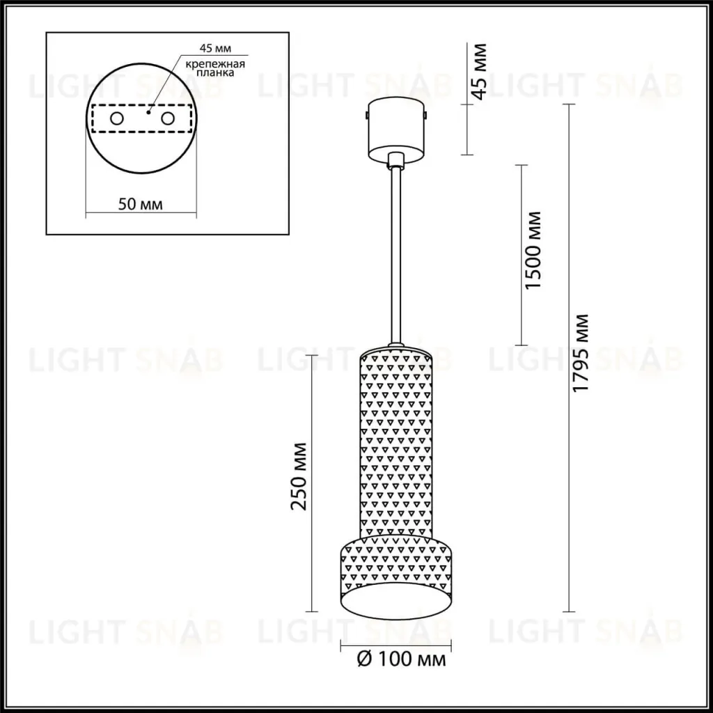 Подвесной светильник Odeon Light Afra 4741/5L 4741/5L