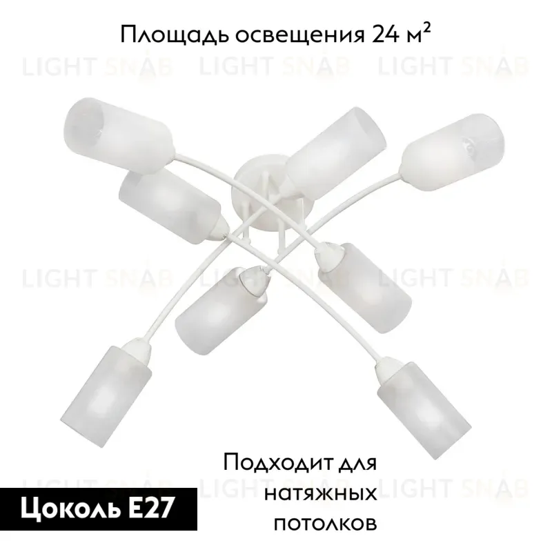 Потолочная люстра Vitaluce V4188-0/8PL V4188-0/8PL