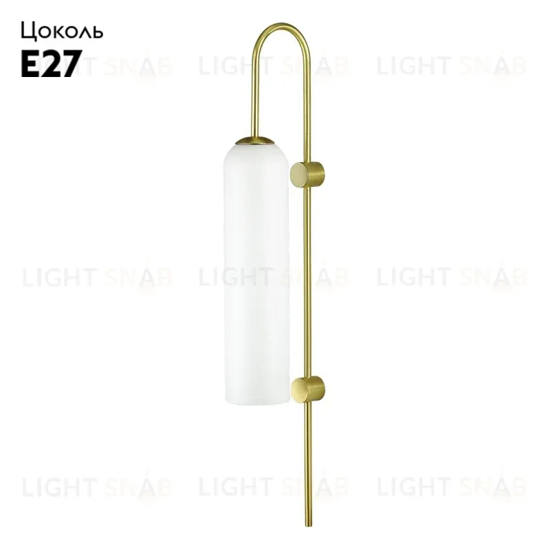 Бра Odeon Light Vosti 4642/1W 4642/1W
