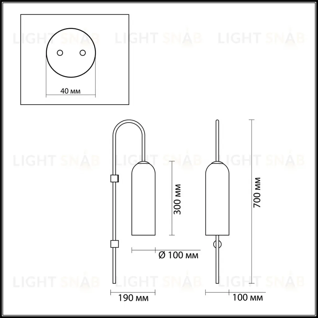 Бра Odeon Light Vosti 4642/1W 4642/1W