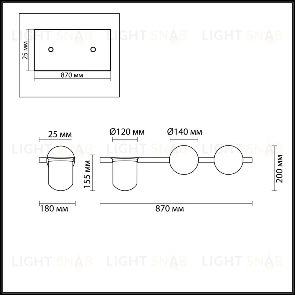 Настенный светильник Odeon Light Flower 4681/2W 4681/2W