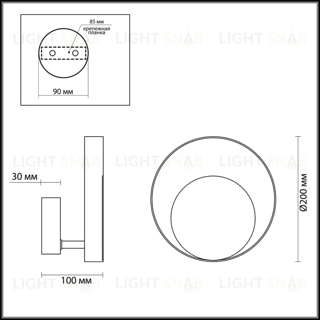 Настенный светодиодный светильник Odeon Light Mondi 3899/7WW 3899/7WW