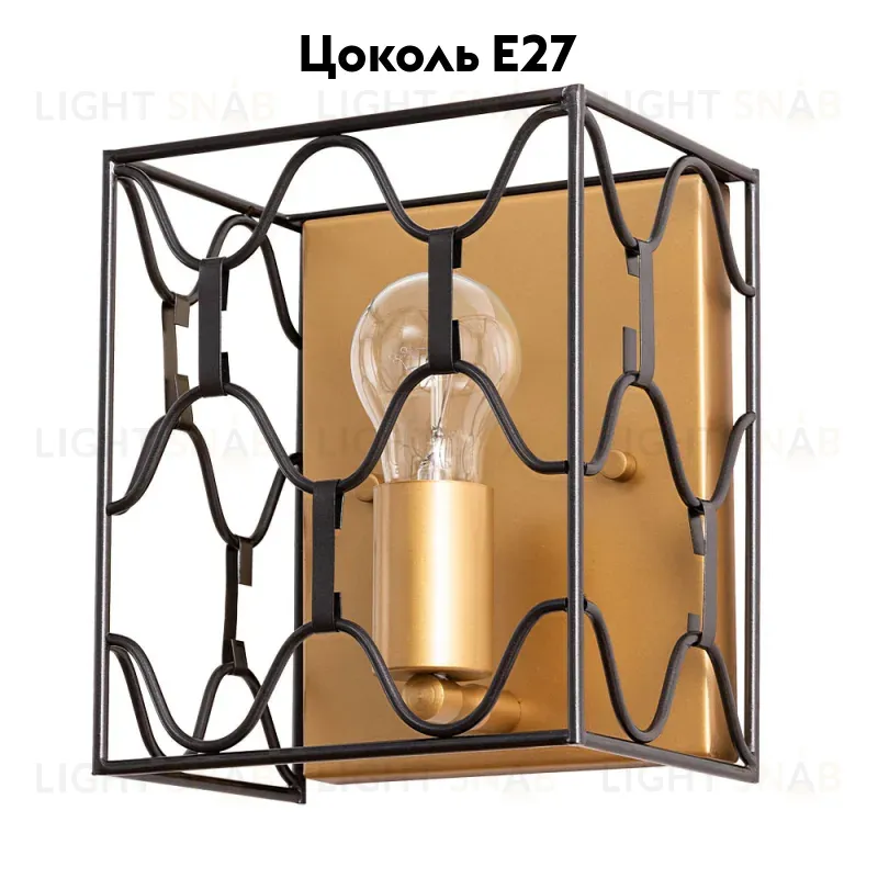 Настенный светильник Divinare Dunkan 2021/04 AP-1 2021/04 AP-1