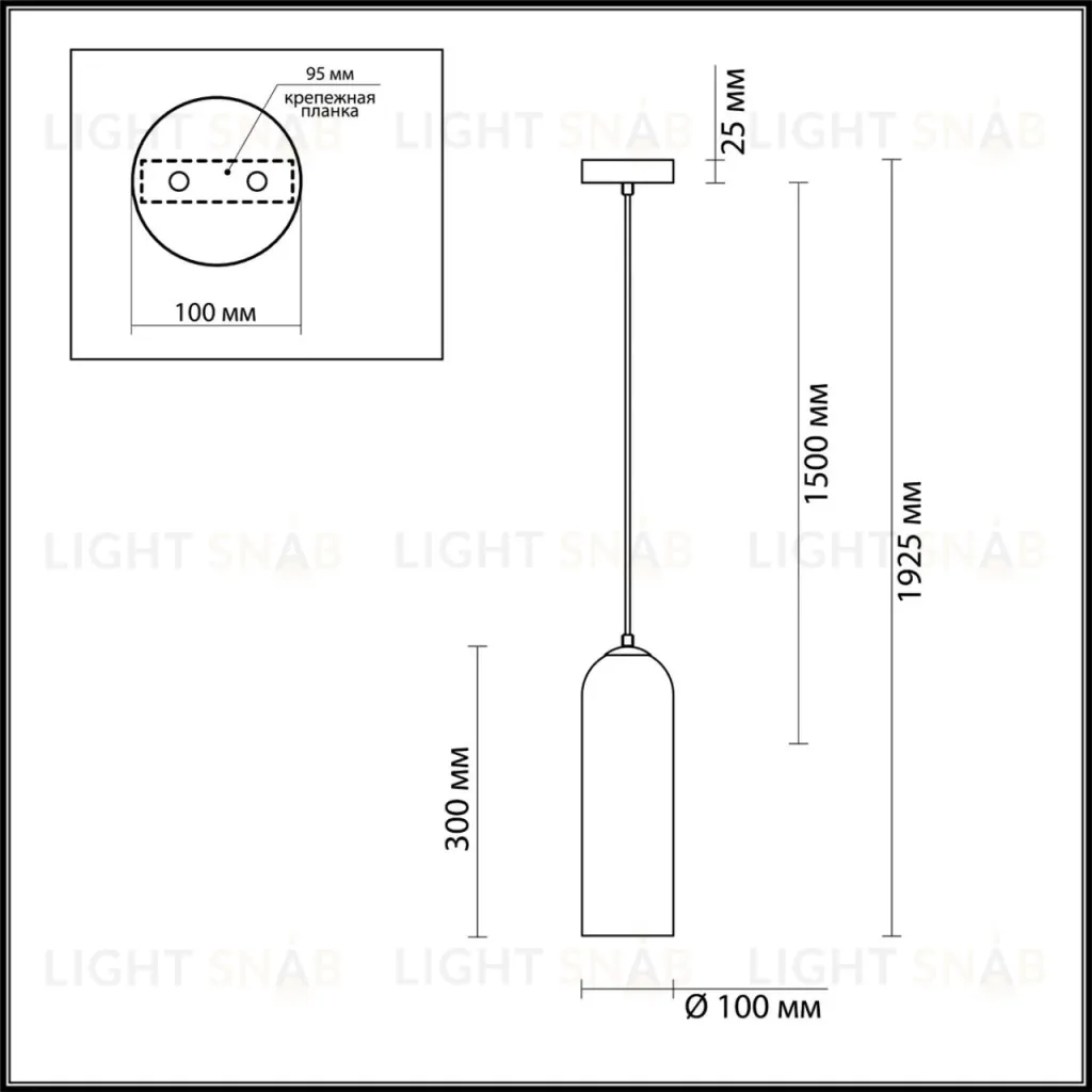 Подвесной светильник Odeon Light Vosti 4642/1 4642/1