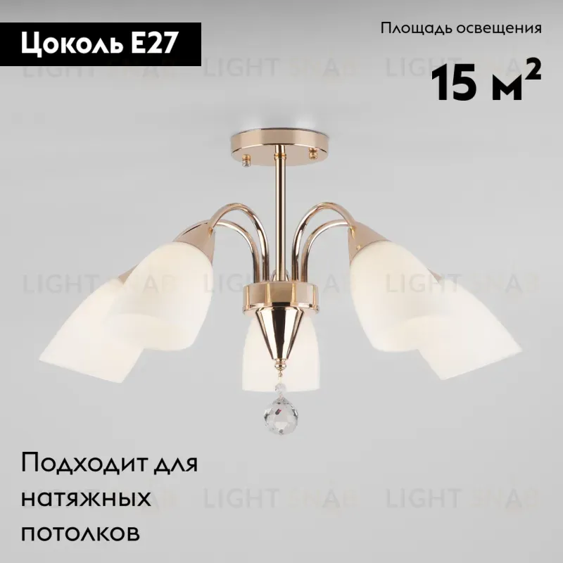 Потолочная люстра Eurosvet Ellene 30149/5 золото 30149/5 золото
