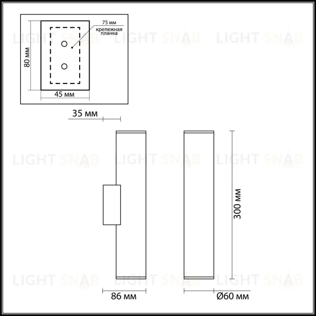 Настенный светодиодный светильник Odeon Light Dario 3833/2WA 3833/2WA