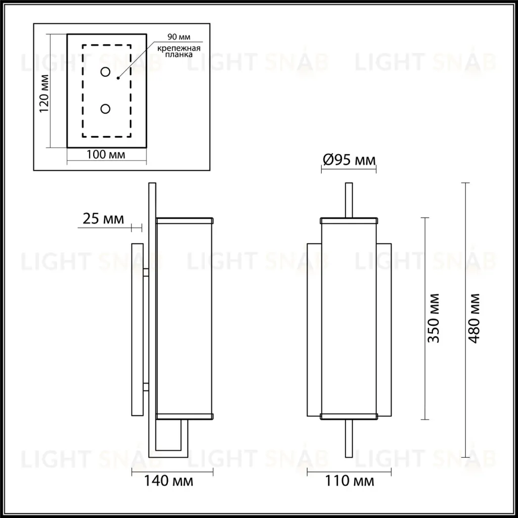 Бра Odeon Light Rena 4654/1W 4654/1W